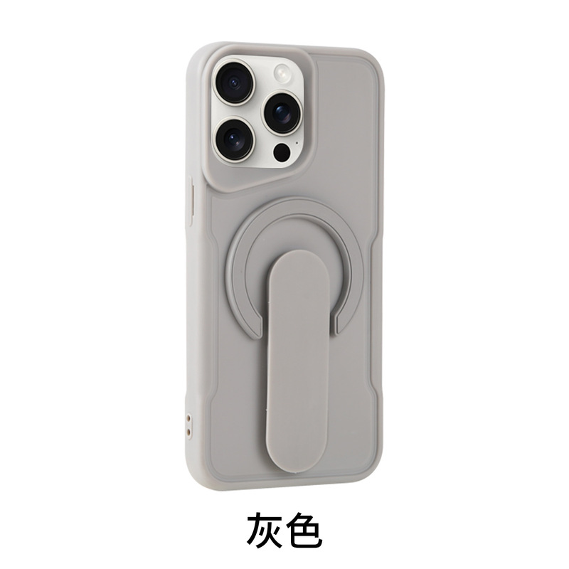 iPhone16promax携帯電話ケース、磁気リストバンド、目に見えないブラケット、Apple 15ファッショナブルな落下防止保護カバーに適しています。|undefined