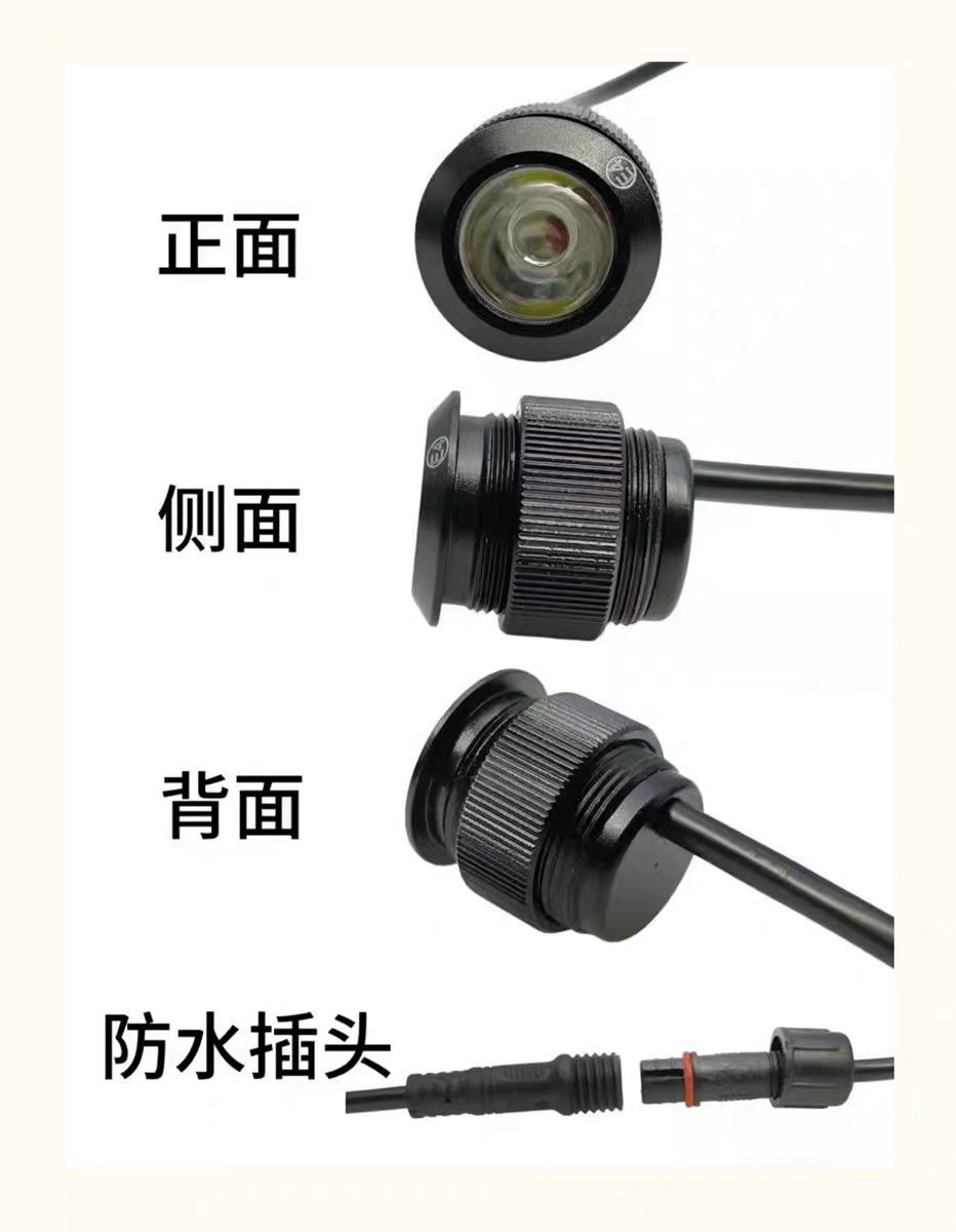 Car modification universal eagle eye light daytime running light bright waterproof high power LED daytime running light turn yellow light
