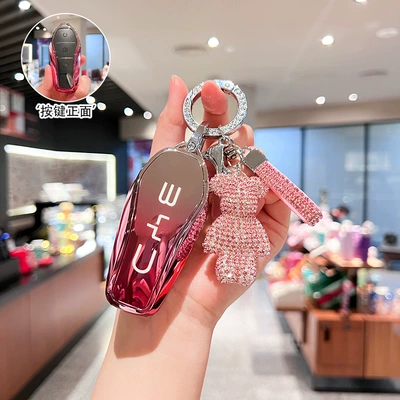 Suitable for Byd Dolphin Key Cover, Seagull Han Song Pro Tang Ev Qin Plus Dmi Yuan Destroyer 05 Car Key Case (Car key bag) - option-b-peach-blossom-pink-sparkling-diamond-ring-pink-diamond-studded-bear