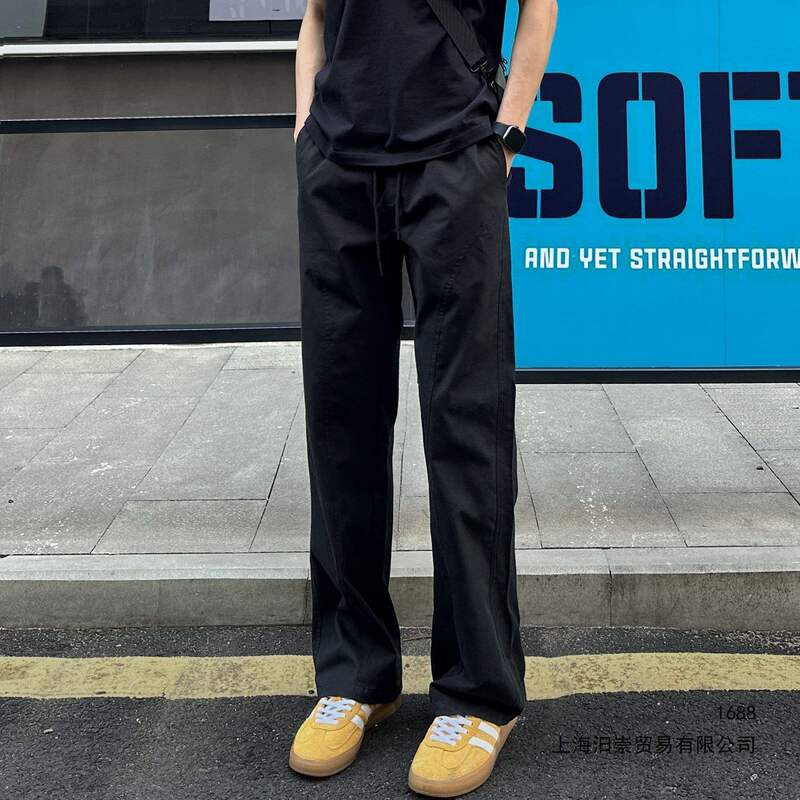 Qualcomm Black Versatile Diagonal-Cut Pants for Men, Summer Thin Style, Height-Enhancing, Slimming, Cool Straight-Leg Casual Long Pants Qualcomm Black Versatile Diagonal-Cut Pants for Men, Summer Thin Style, Height-Enhancing, Slimming, Cool Straight-Leg Casual Long Pants