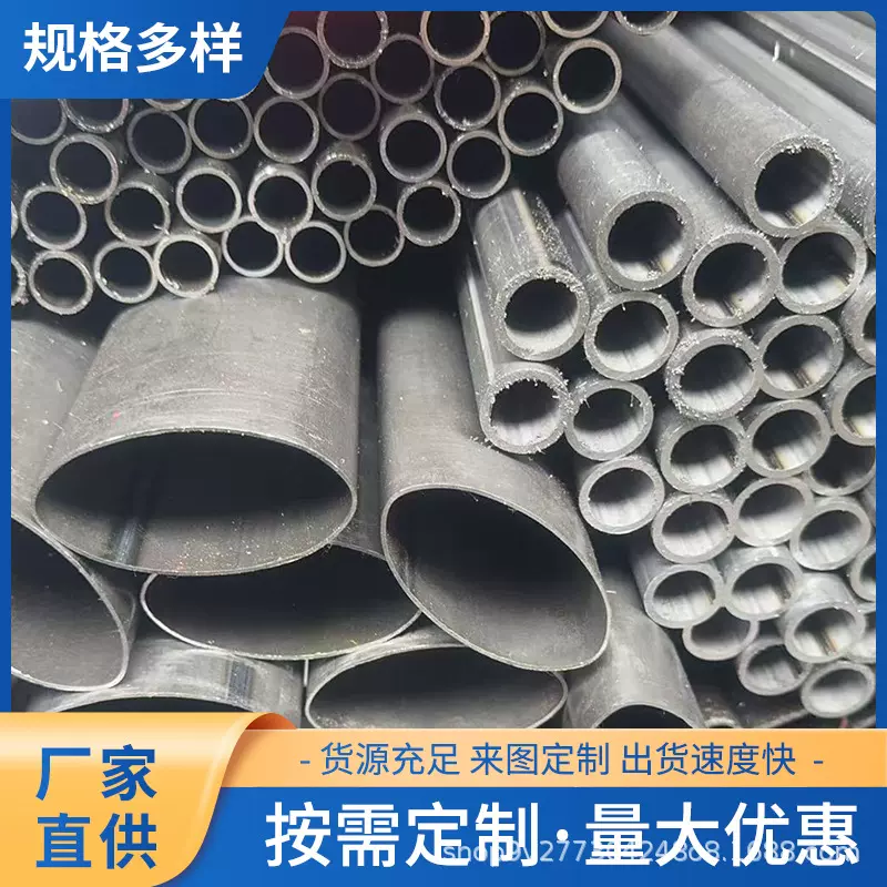 冷拉空心圆管8大小口径10黑料16mm家具管q235光亮薄铁管白料焊管