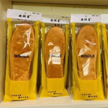 冬季保暖鞋垫加厚加绒柔软透气吸汗舒适运动减震冬季男女批发包邮