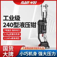 ������Һ���Q���Һ�������Q늄Ӊ����Q늾������~���Ӊ���|�Q