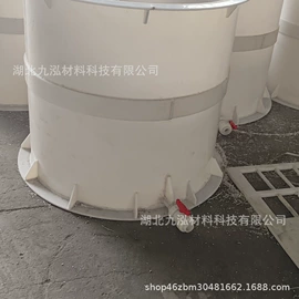 PP塑料板;空气净化设备;油水分离设备