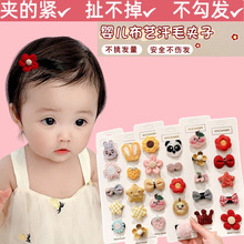 Ůͯ�l���ٺ�ë�A���Ë��׃������l�A�����l̥ë�A�Ӄ�ͯ�^l��