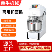 ��ţ�Cе���ú���C�p���p��25KG����C21L~260L���ʔ������C