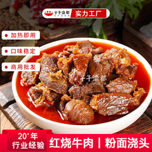 �t��ţ����杲�^20���A�Ʋ��������ؑcС���^�׾������ð��Ʒ��