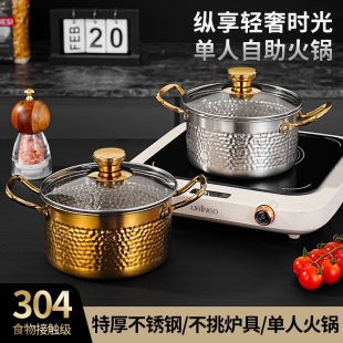 ���üӺ��N�y304���P䓆���С�̼����늴ŠtС���һ��һ����