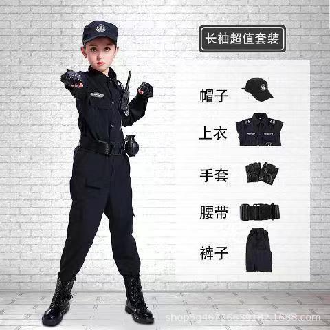 Uniforme de policía especial para niños pequeño uniforme de rendimiento de la policía kindergarten niños y niñas pequeño uniforme de rendimiento de la policía pequeño juego de roles de oficial de policía