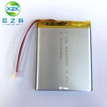 3.7Vо606580ۺ늳4000MAHƄԴ¶I{