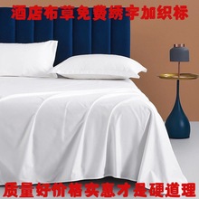 ���Ǽ��Ƶ겼�݆α��׼��޼���ؕ�������e�^���ñ���