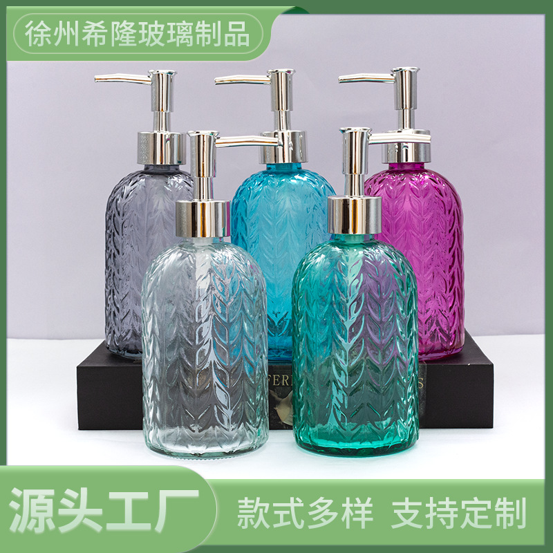 400ml按压式麦穗玻璃瓶洗手液瓶沐浴露洗发露玻璃分装瓶酒店民宿