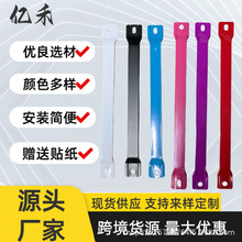 厂家批发电动车平衡车连接杆车体碳钢跨境热销电动车摩托车配件