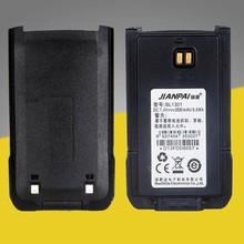 ������öԽ���TC-500S���TC-510 TC-560��� TC-585 BL1301
