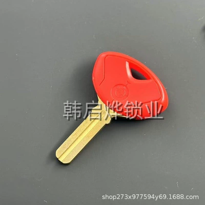 Motorcycle Key K1200K1300S1000Rrrhp4 Motorcycle Key