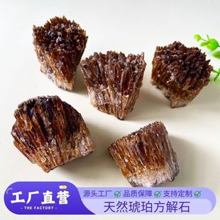 ��Ȼ���귽��ʯԭʯ�V�˴ؠ�ˮ���˱��ҾӔ[�����@�b���޹ʯ