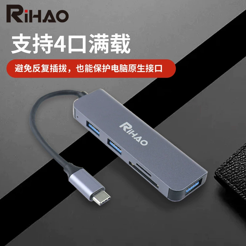 Huawei, Apple, Honor, совместимый ноутбук, MacBook