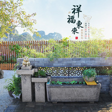 新中式流水喷泉摆件庭院园林花园户外造景鱼池磨盘循环水景观鱼缸