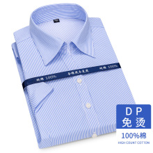 ƷļLqrŮʽ߶DPCIbr