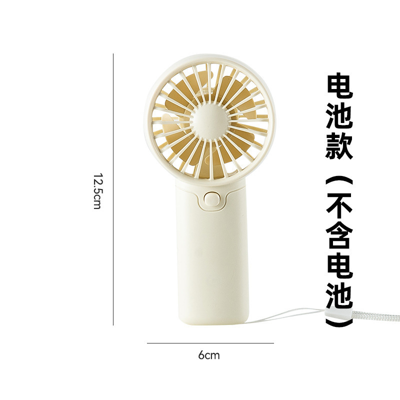 卓上扇風機 小型充電式 小型扇風機 ミニポータブル蓄電式扇風機 床置き印刷入り USB手持ち扇風機|undefined