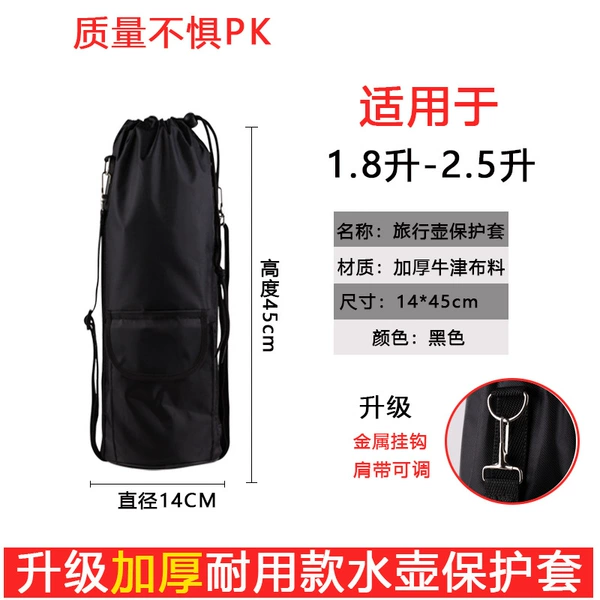 Black suitable for 1.8-2.5 liter cup delivery brush