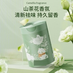 フレグランス巾着ゴミ袋カメリアクマ破れない厚みのある大型家庭用キッチンポータブルゴミ袋クリーニングバッグ