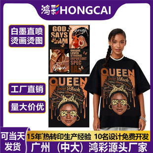 ���ʿ羳���˼���Ԓ�Z��īֱ���C���C�D���Dӡ�C���N��ī�Cӡlogo