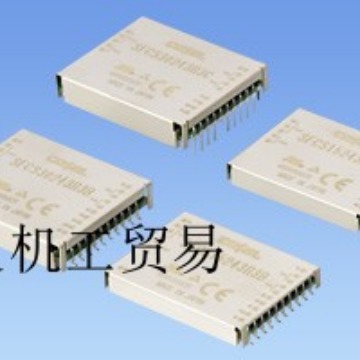 日本科索cosel DC-DC电源SFCS系列SFCS15