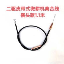 �A�Q΢���C�B�S�x����Ƥ����������ֱ�������x����������Ϳ��X