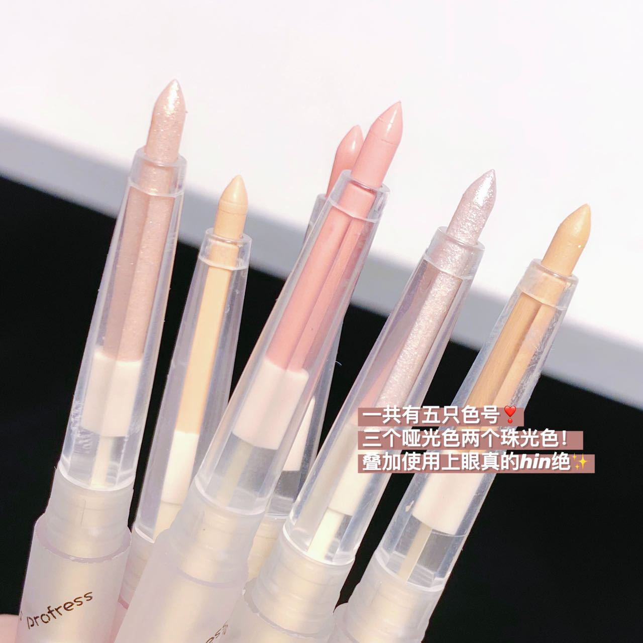 K'apeine flor mentira gusano de seda pluma resaltar sombra pluma nacarado mate impermeable no floreciente delineador de ojos pluma de pegamento al por mayor