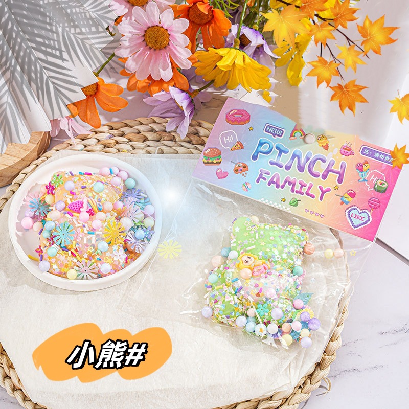 O1CN01TjK3yU2BuL2q8gLL7_!!2207