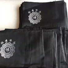 ���»���Т����������Т��Т��ɥ����Ʒ����׷�����ɴ���¼�����