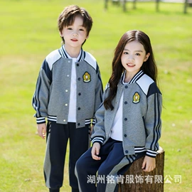 校服定制;班服/园服;儿童表演服