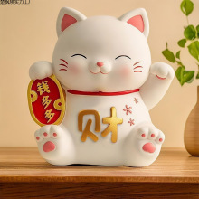 招财猫存钱罐新款大号容量只进不出大人儿童男女孩储蓄罐