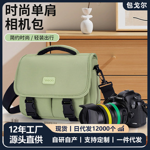 �����ռ{���ḻʿ���C���῵�η�΢���R�^��ˮ�m�ÔzӰ���μ��y