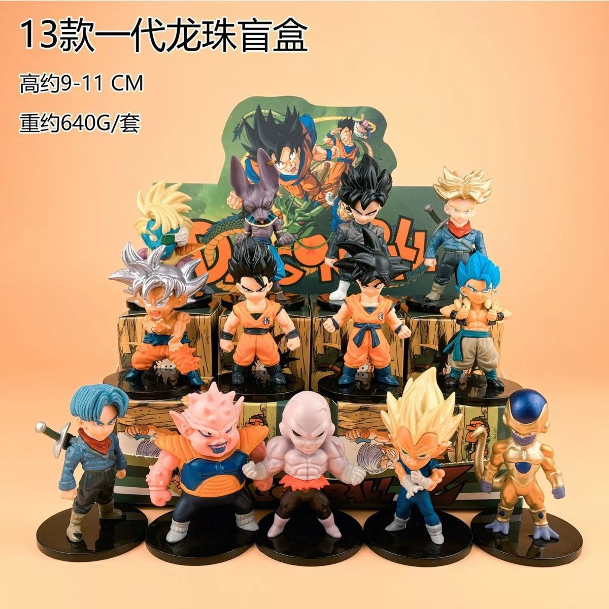 Слеп-бокс с фигуркой Dragon Ball «Сон Вуки Кики Вегета Бик Большой Демон», аниме-фигурка для офиса/настольного маятника, набор для захвата, подарок