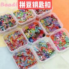 ƴ��耳׿����������ֹ�diy�Ʒ������R�����ǹ�ɫ�����_��Ȧ