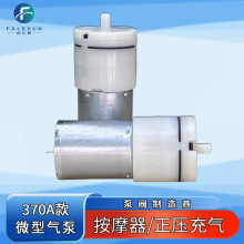 JQB370΢�͚��27ֱ��������޹�C3.7V�o���ֲ��Ȳ���Ħ���՚��