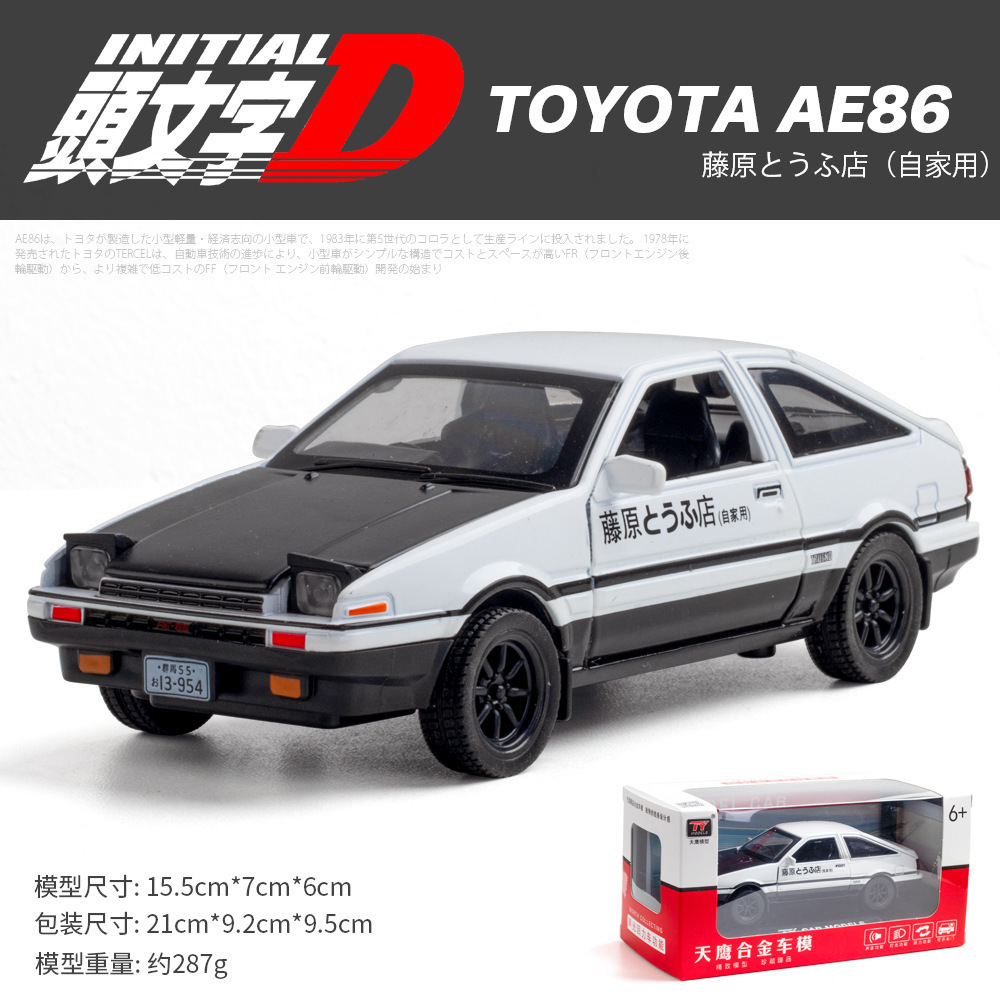 Tianying Alloy Car Model 1:32 Fujiwara Tofu AE86 Back Force con sonido y luz Boy Toy Car Music Model Adornos