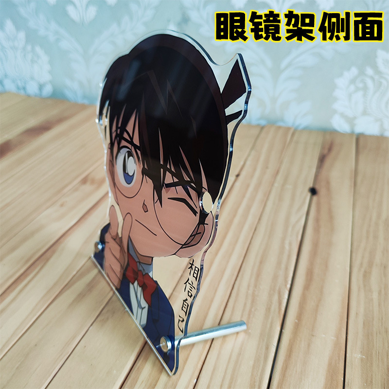 コナンメガネスタンド DIY 漫画スタンドホルダーハンガーラックアクリルメガネスタンド|undefined