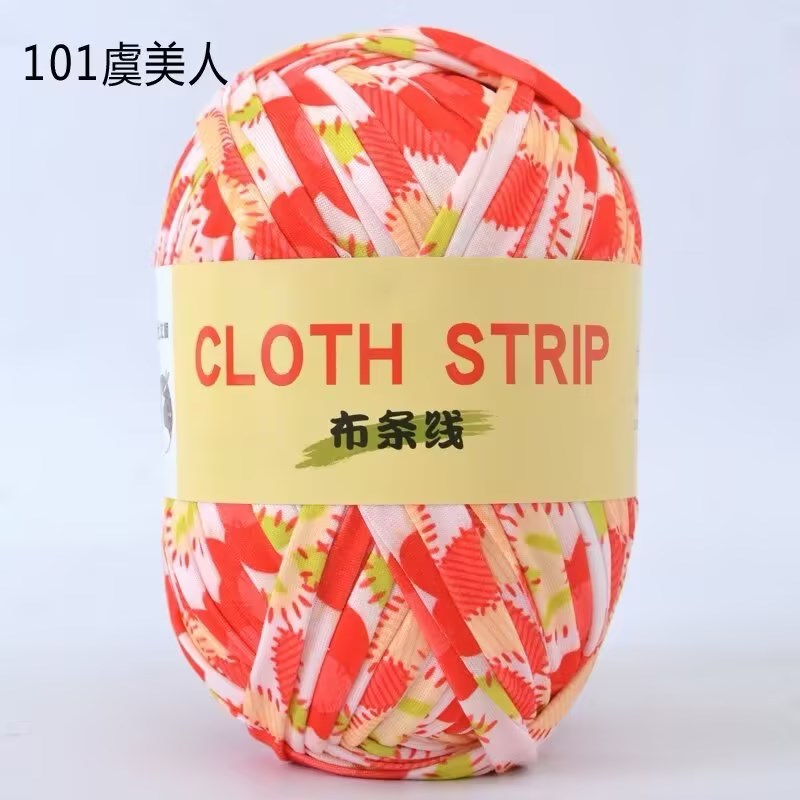 Gran gancho de línea de tela muñeca zapatillas de almacenamiento cesto cojín manta ganchillo DIY material casero tela gruesa trenzado