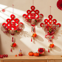 2026马年新年装饰品福字挂件入户门万字结挂饰过年春节中国结门挂