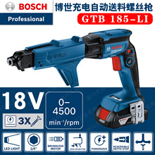 �������ʽ�ݽz��GTB185-li�l�b��MA55�늟oˢʯ���ɱ��ݽz