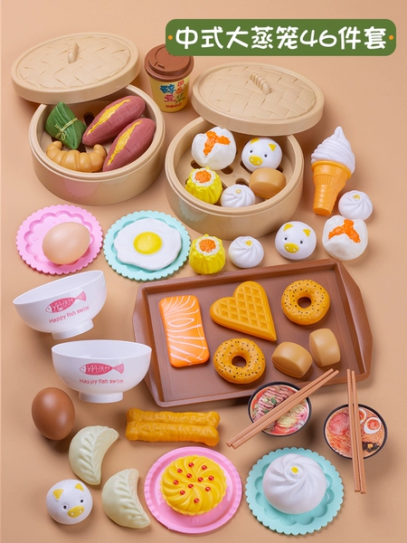 Set, Chinese style