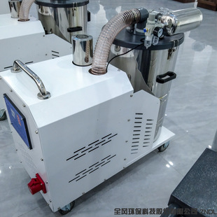 Industrial intelligent vacuum cleaner high-pressure fan supports PLC equipment linkage metal grinding dust particle collection