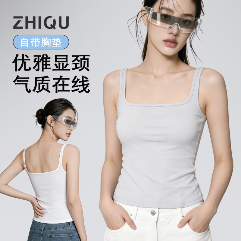 Elegant Tie-Back Padded Seamless Sports Tank Top for Women, Summer Bra, Can Be Worn as an Inner Layer or Outerwear, White Camisole Base Top Elegant Tie-Back Padded Seamless Sports Tank Top for Women, Summer Bra, Can Be Worn as an Inner Layer or Outerwear, White Camisole Base Top