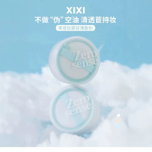 xixi������F�p��ɢ�۶��y�۳־���������Ó�y�����۷�ˮ�����۷�