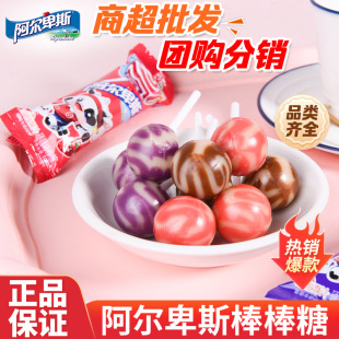 ������˹������24֧*10gӲ���a���b��ݮţ��ζ��ͯС�W���ǹ����l