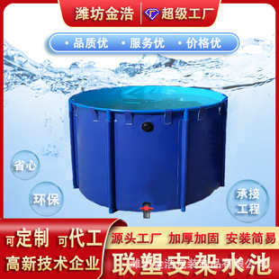 �A��֧��ˮ�ش��ͼӺ�����Bֳ�����~�� �ۯB��y���Ƅ�PVC�B�~��