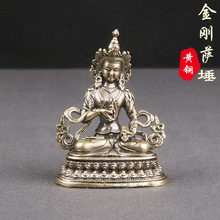 复古黄铜金刚萨埵佛像桌面摆件藏传宗教神像菩萨工艺品老铜器批发